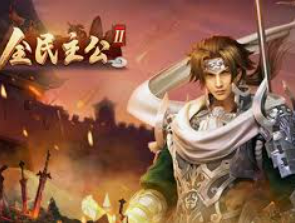 pg赚钱网站免费版